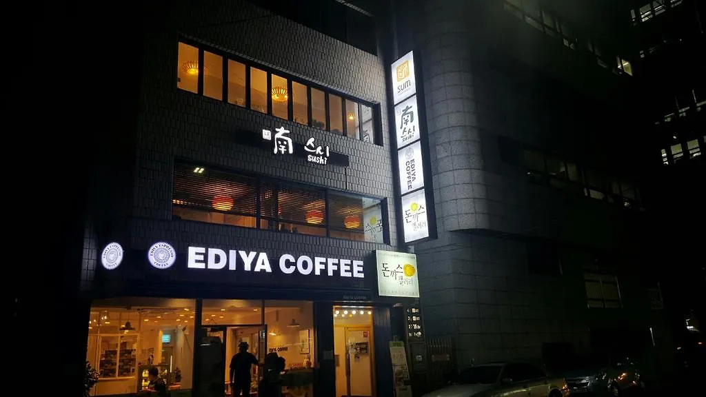 숨 게스트하우스 부산역점 부산광역시 2*,
