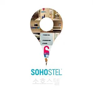  Hostel Sohostel Korea