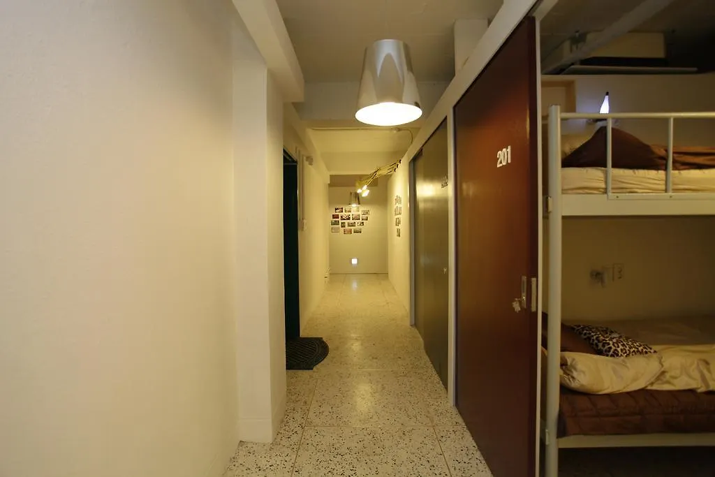 Sum Guesthouse Busan Station 2*,