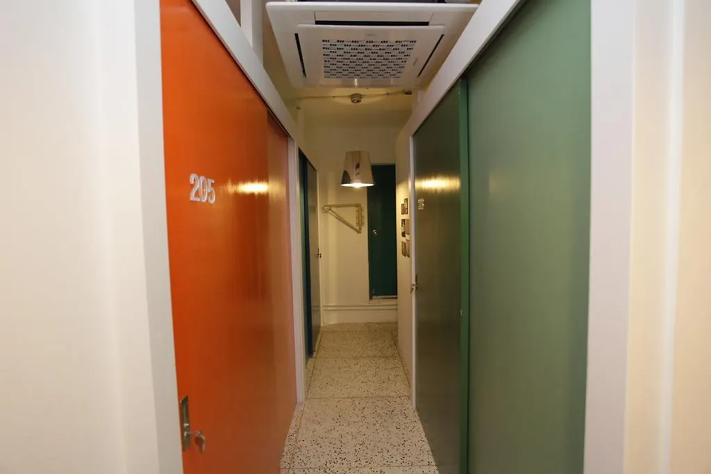 Sum Guesthouse Busan Station 2*,