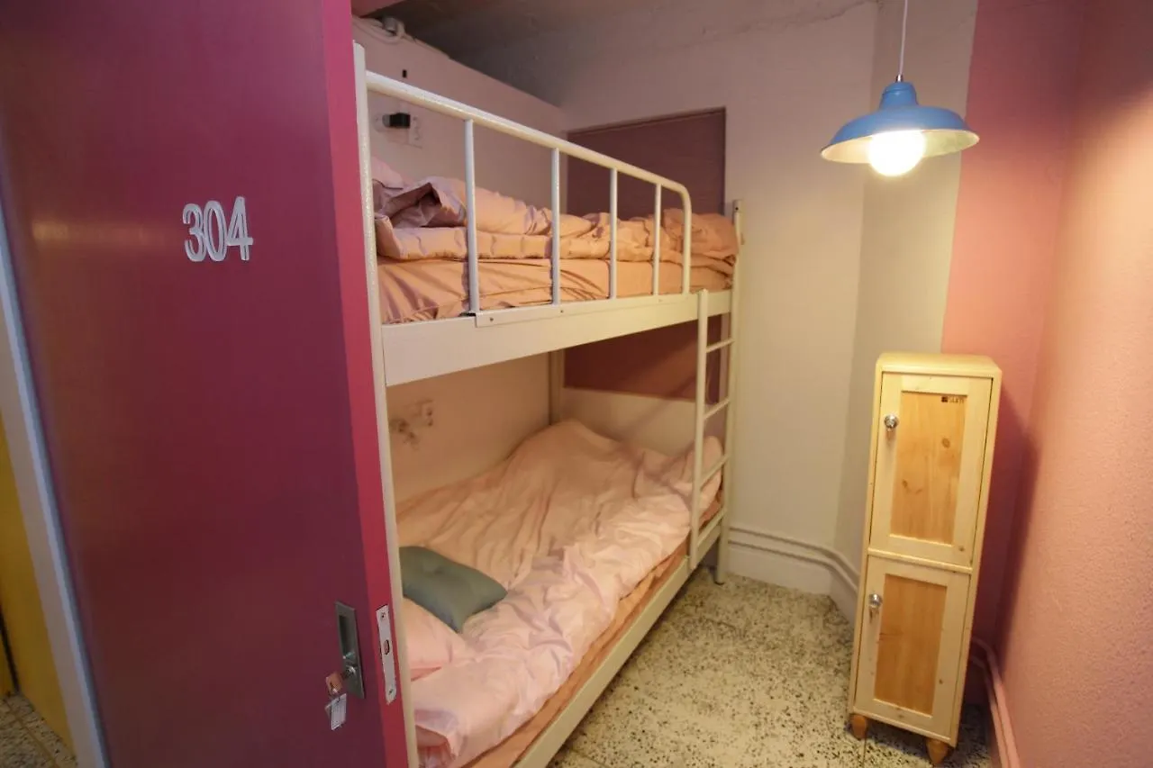 Sum Guesthouse Busan Station 2*,  South Korea